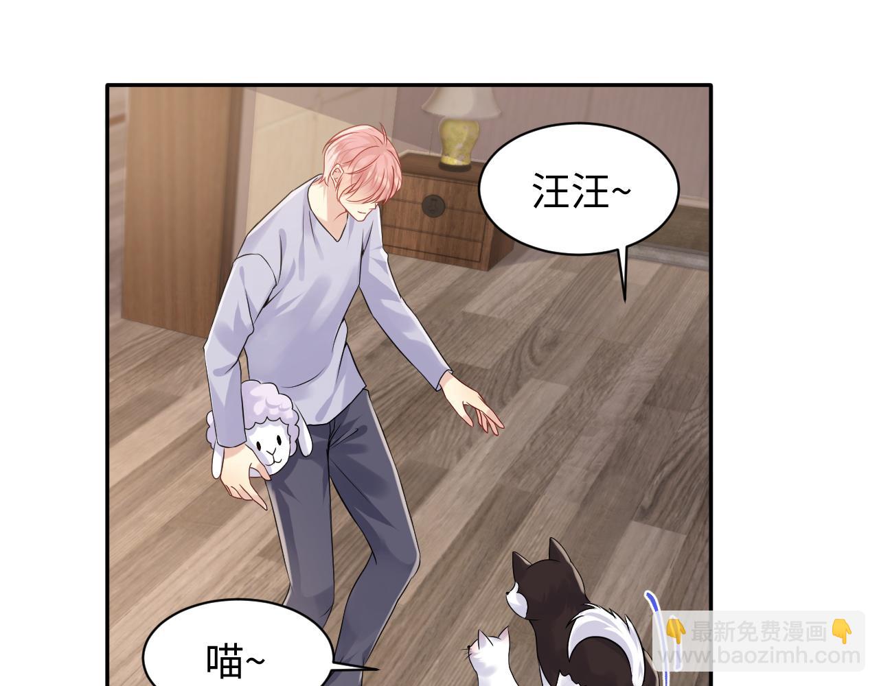 第102话 叶霆的父母(1/2)-第103话