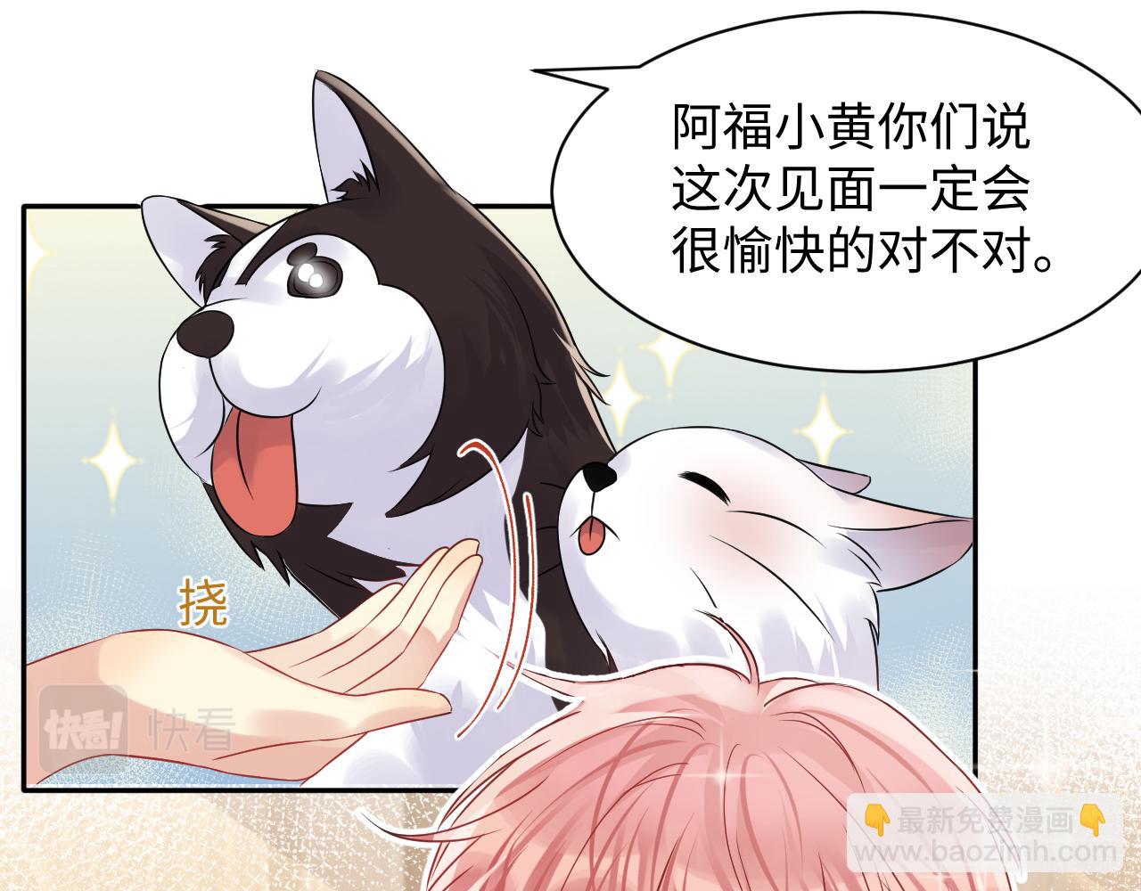 第102话 叶霆的父母(1/2)-第103话