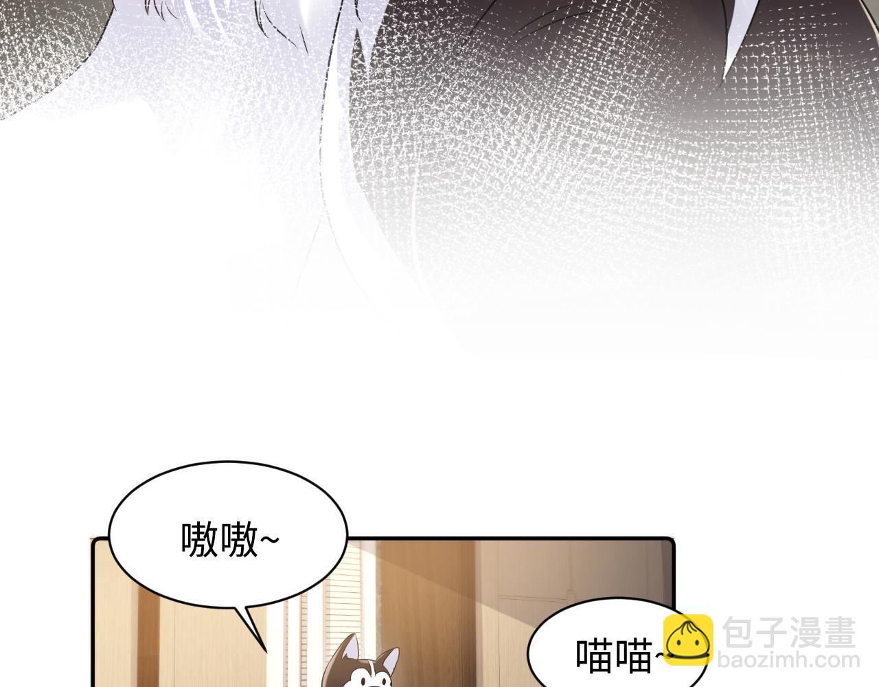 第102话 叶霆的父母(1/2)-第103话