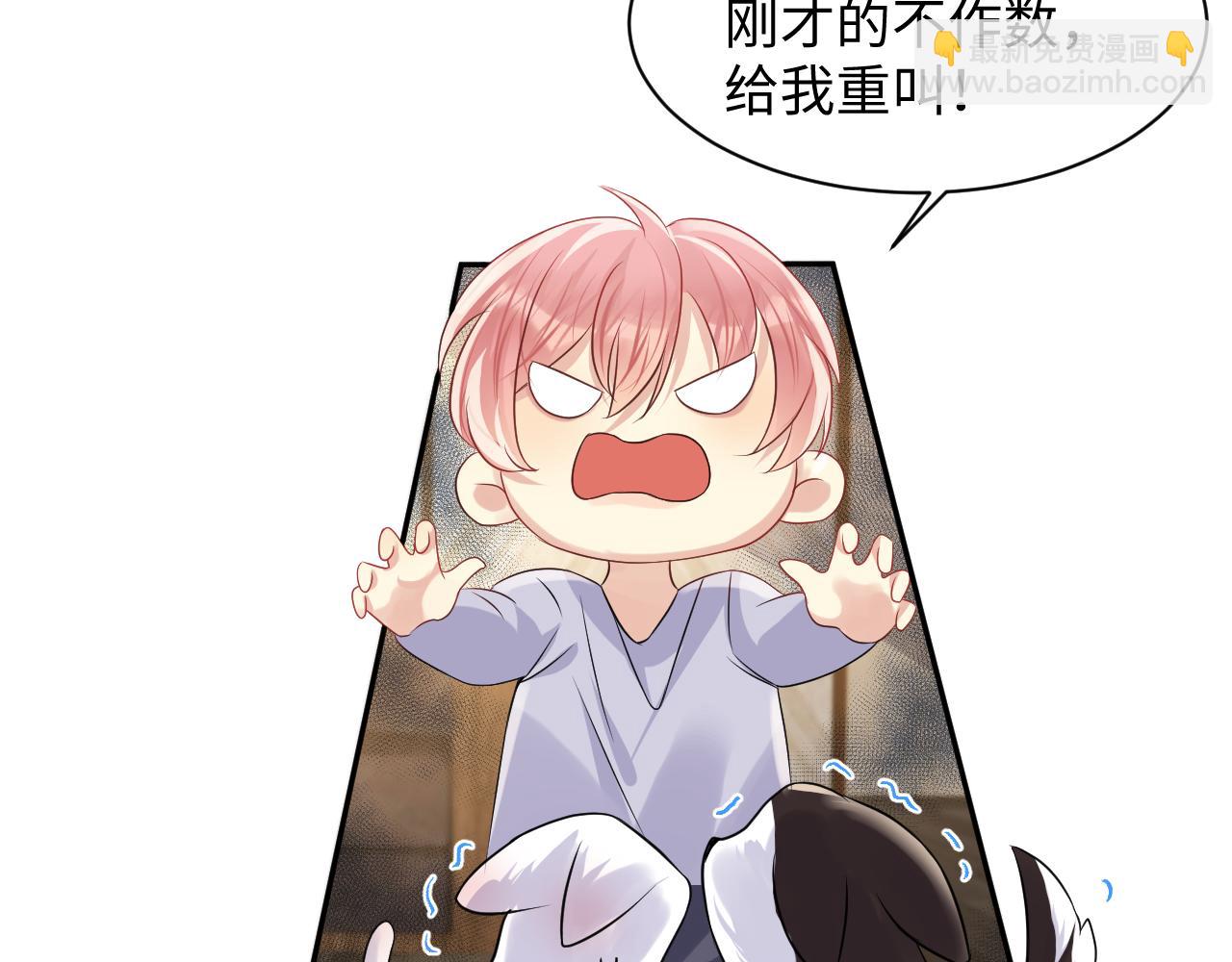 第102话 叶霆的父母(1/2)-第103话