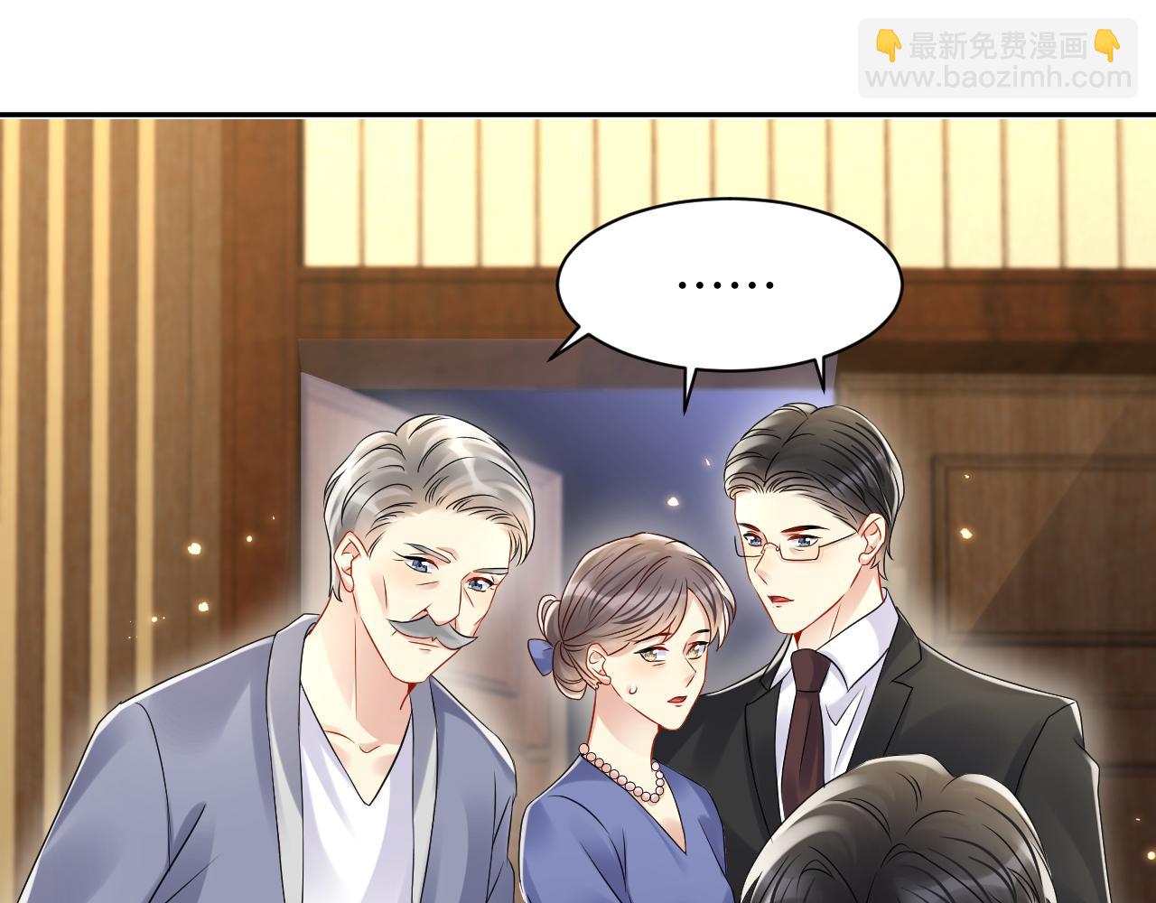 第102话 叶霆的父母(1/2)-第103话