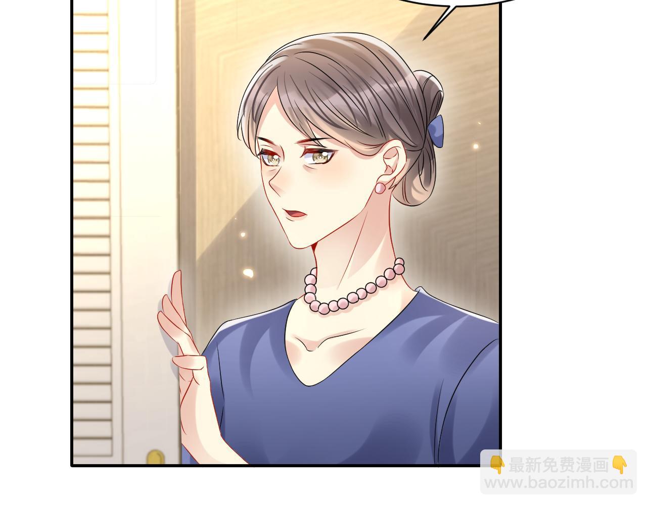 第102话 叶霆的父母(1/2)-第103话