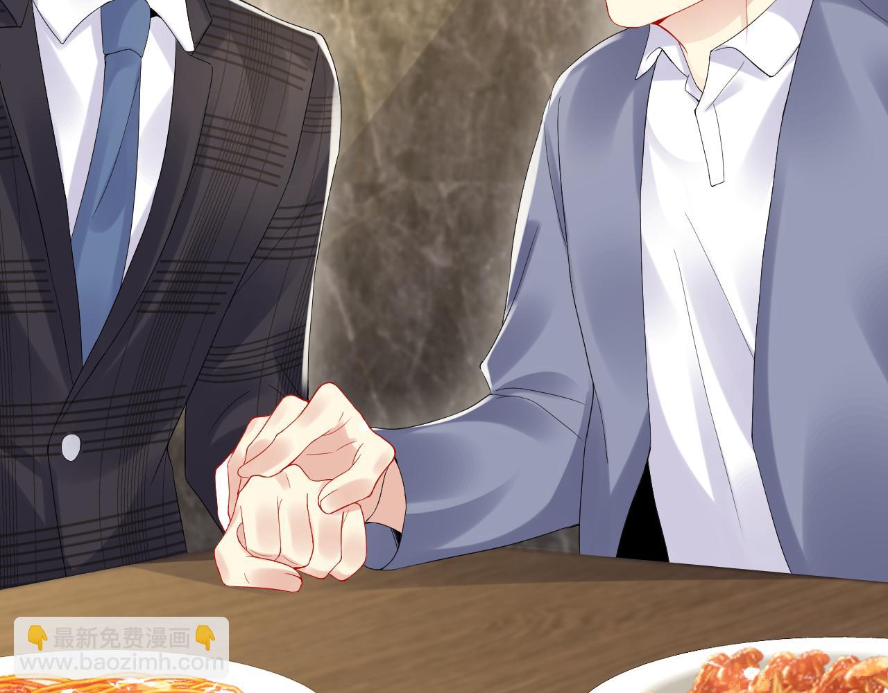 第104话 "恶婆婆&ldquo;的刁难(1/2)-第105话