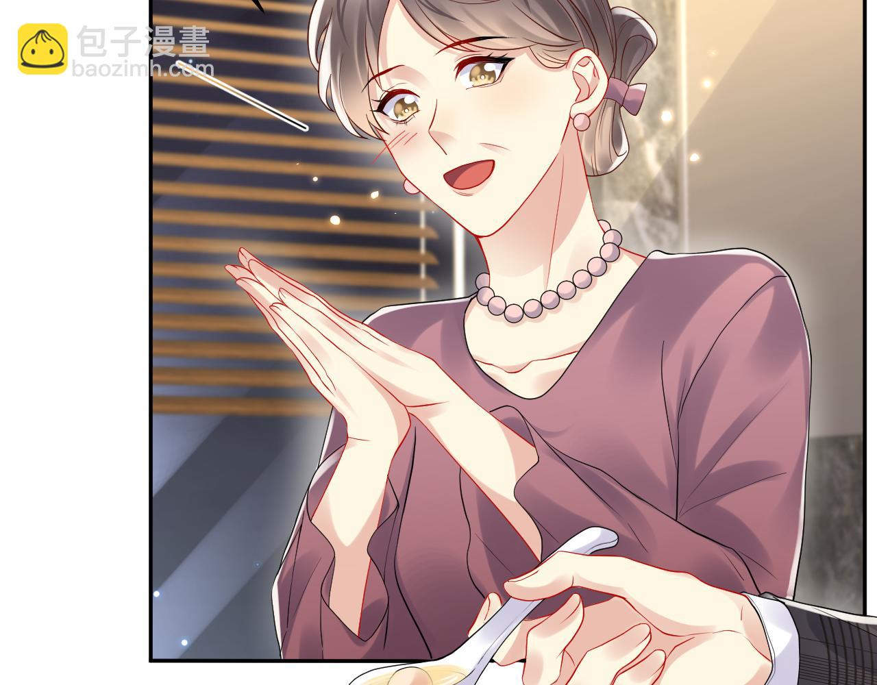 第104话 "恶婆婆&ldquo;的刁难(1/2)-第105话