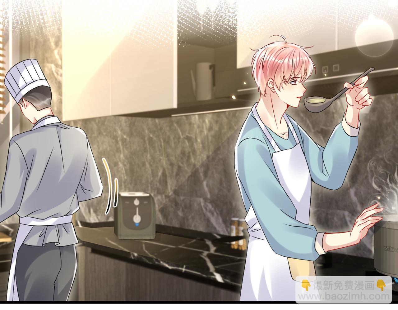 第104话 "恶婆婆&ldquo;的刁难(1/2)-第105话