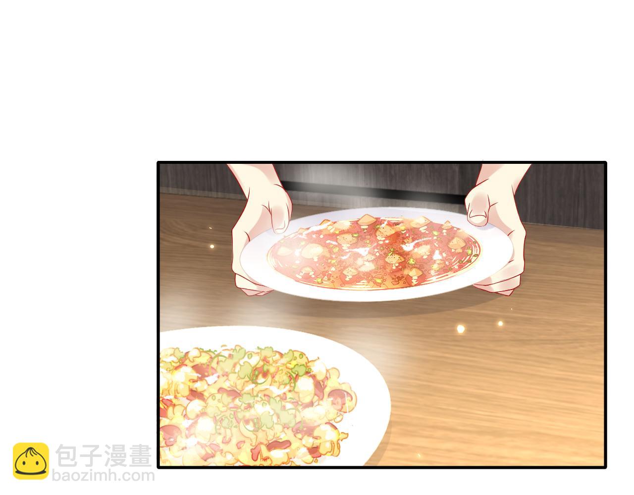 第104话 "恶婆婆&ldquo;的刁难(1/2)-第105话