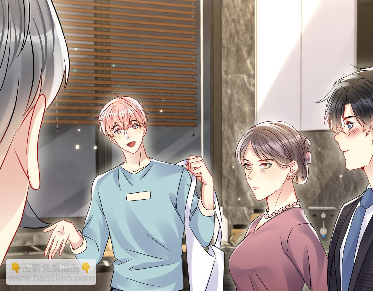 第104话 "恶婆婆&ldquo;的刁难(1/2)-第105话