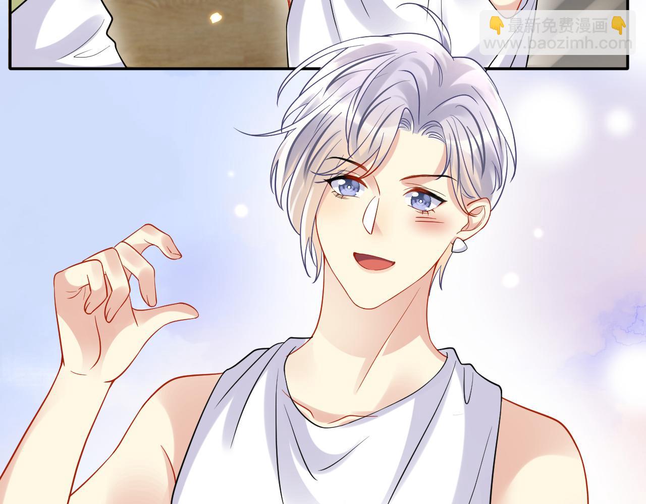 第106话 男友力MAX的李大(1/3)-第107话