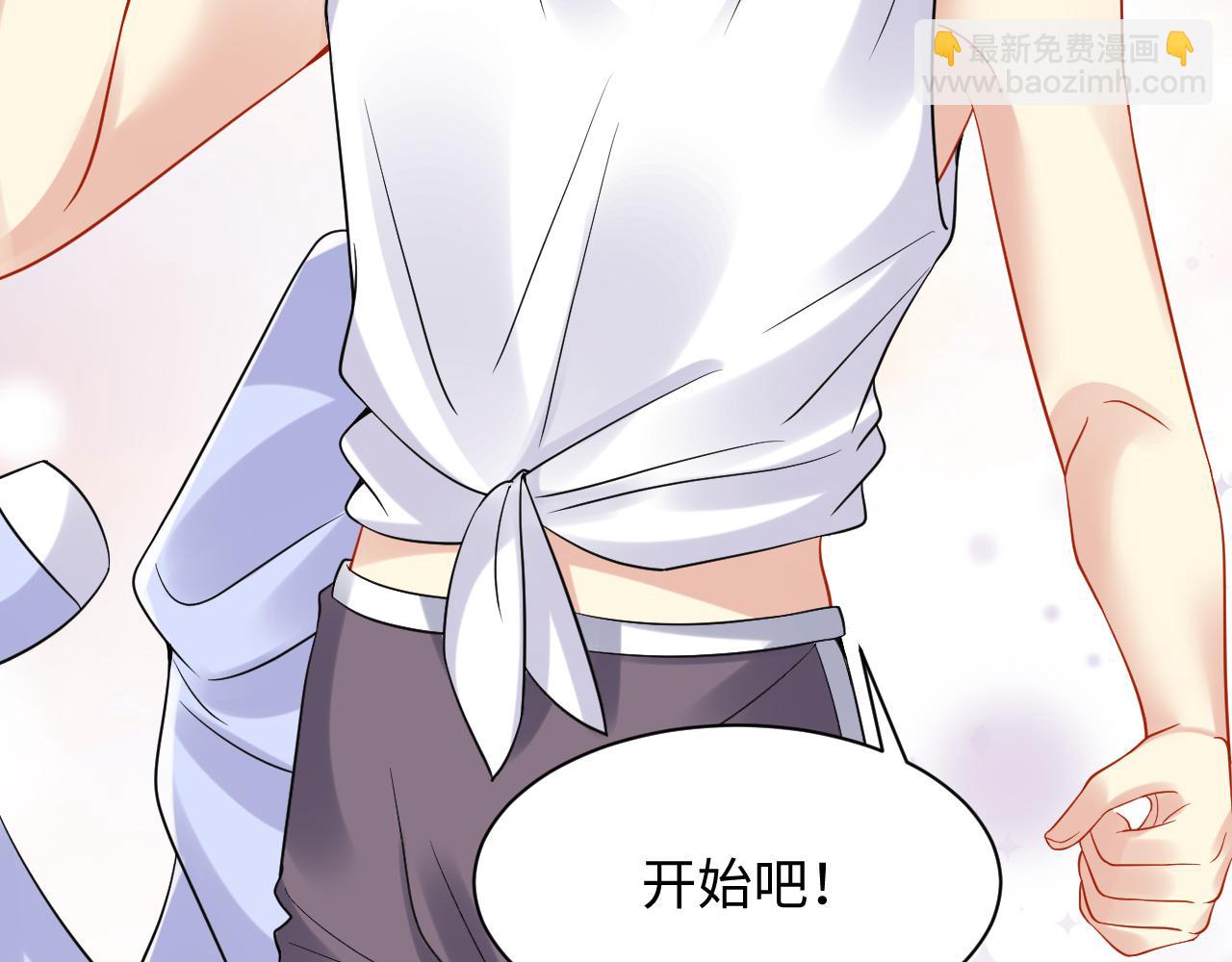 第106话 男友力MAX的李大(1/3)-第107话