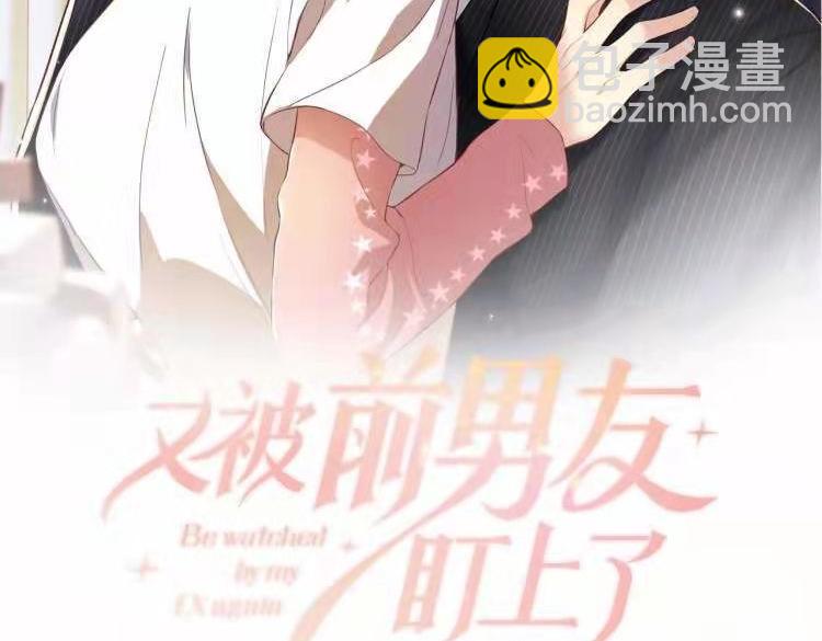 第106话 男友力MAX的李大(1/3)-第107话