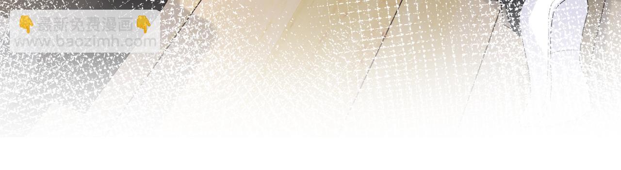 第106话 男友力MAX的李大(1/3)-第107话