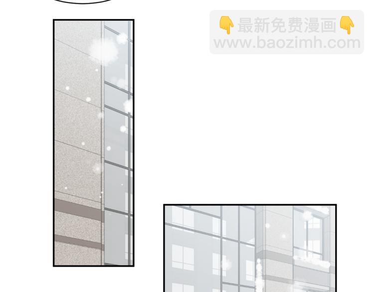 第10话 这是我的心血！(1/2)-第11话