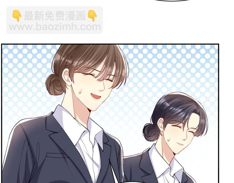 第10话 这是我的心血！(1/2)-第11话