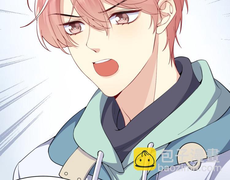 第10话 这是我的心血！(1/2)-第11话