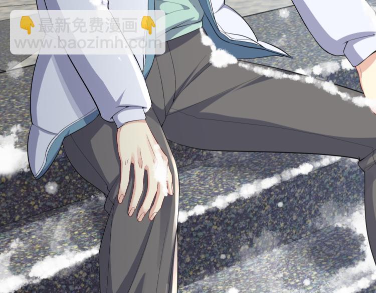 第10话 这是我的心血！(1/2)-第11话