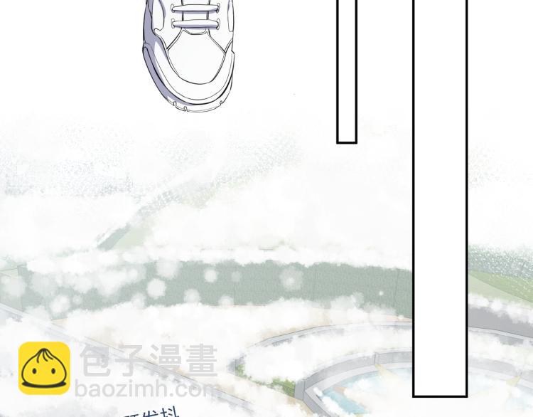 第10话 这是我的心血！(1/2)-第11话