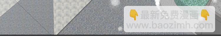 第10话 这是我的心血！(1/2)-第11话