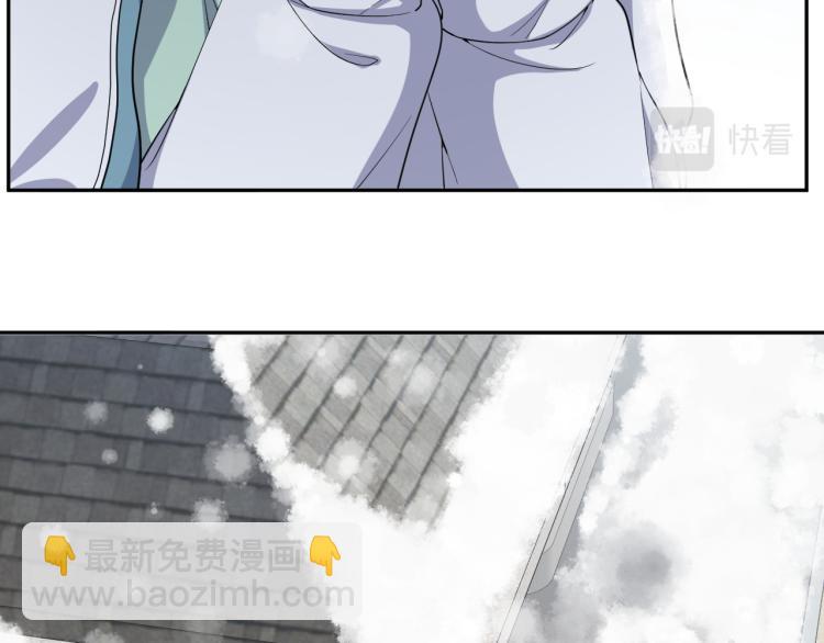 第10话 这是我的心血！(1/2)-第11话