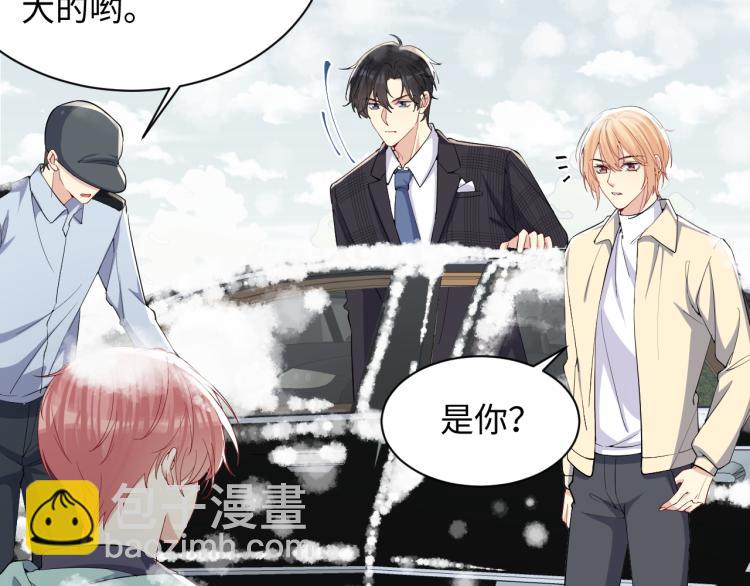 第10话 这是我的心血！(1/2)-第11话