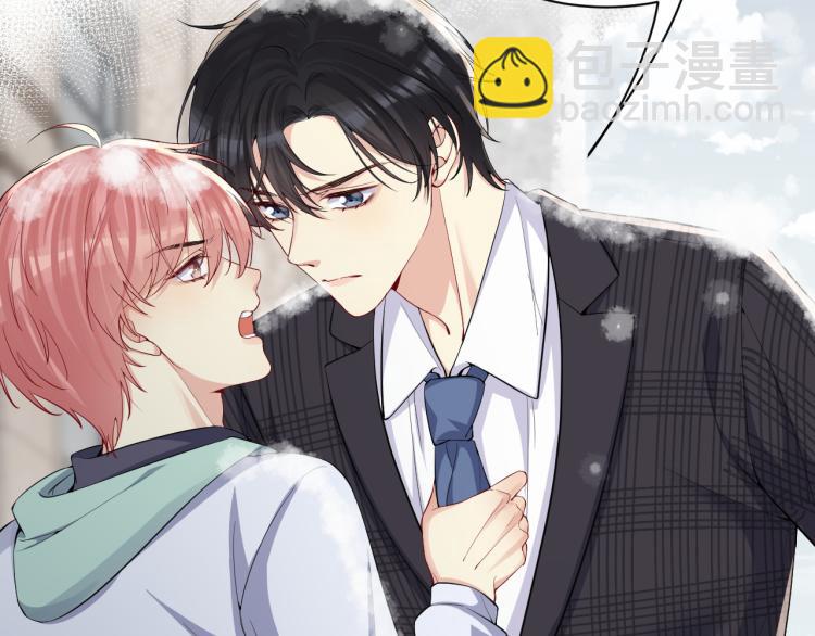 第10话 这是我的心血！(1/2)-第11话