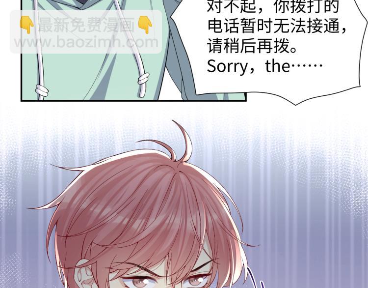 第10话 这是我的心血！(1/2)-第11话