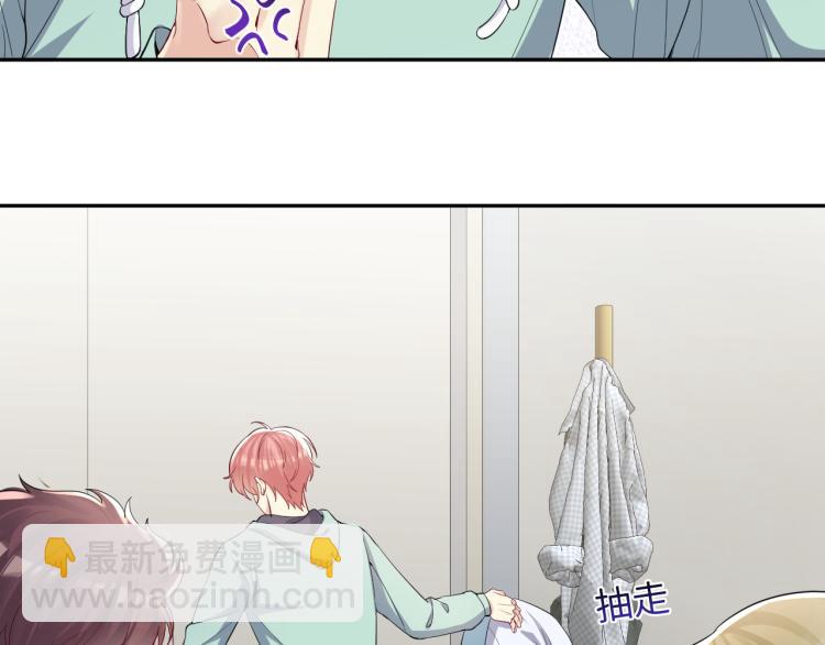 第10话 这是我的心血！(1/2)-第11话