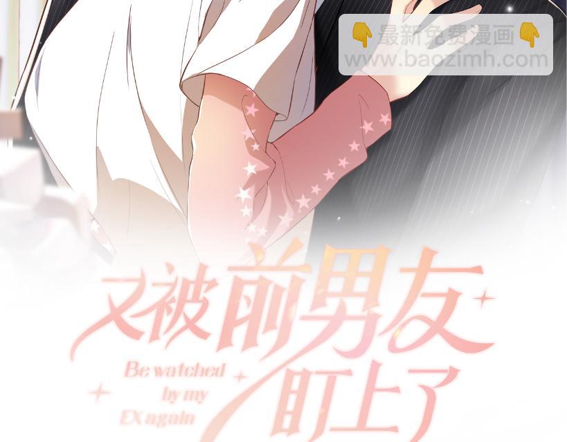 第110话 在大家的见证下(1/3)-第111话