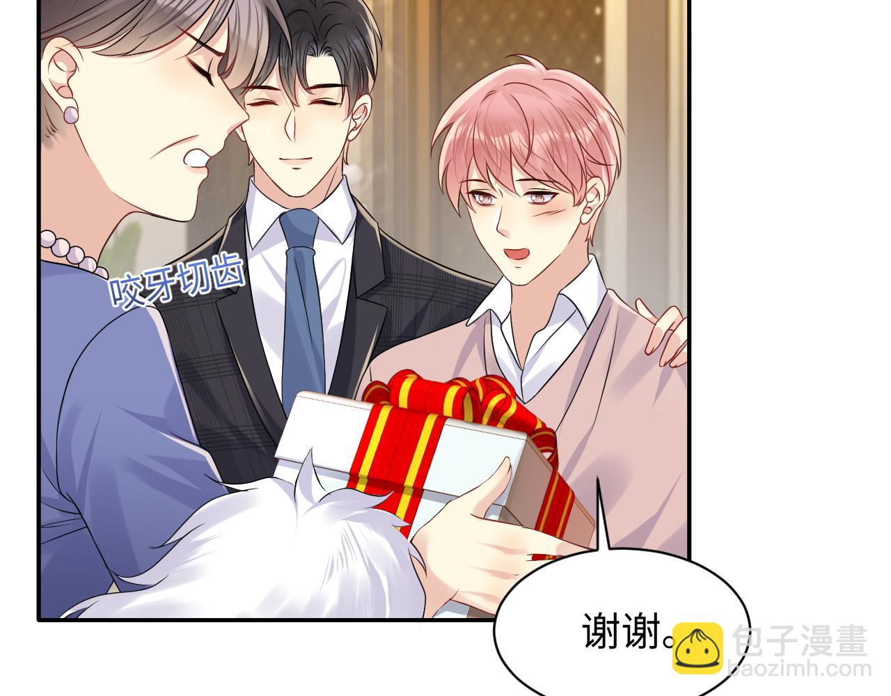 第110话 在大家的见证下(1/3)-第111话