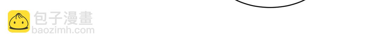 第110话 在大家的见证下(1/3)-第111话