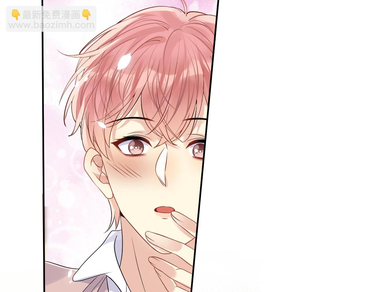 第110话 在大家的见证下(1/3)-第111话