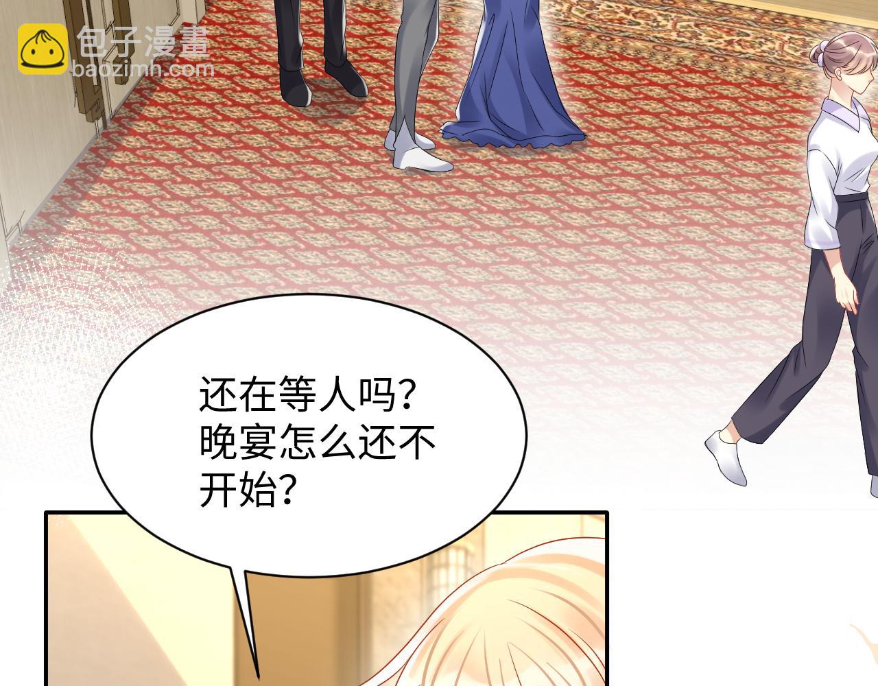 第110话 在大家的见证下(1/3)-第111话