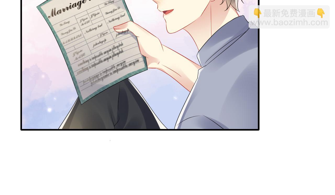 第112话 大狼狗的诱惑(1/2)-第113话