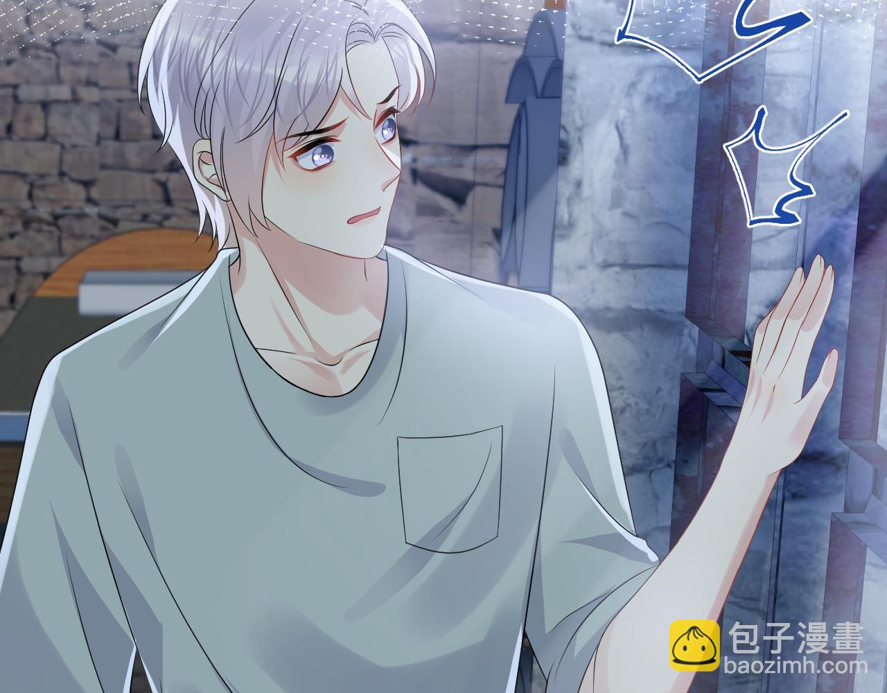 第114话 被PUA？(1/2)-第115话