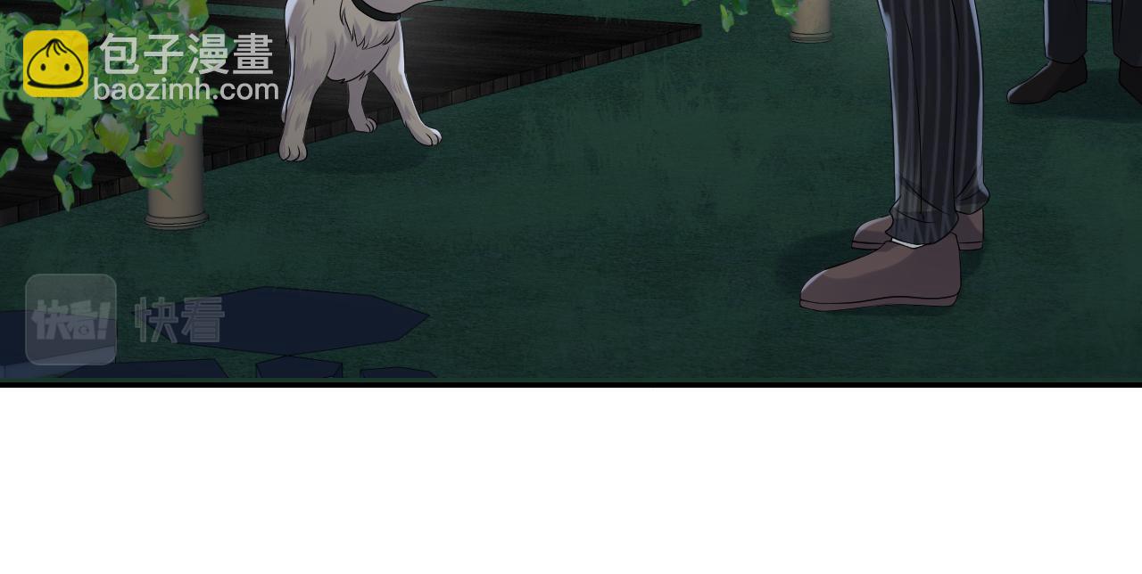 第114话 被PUA？(1/2)-第115话