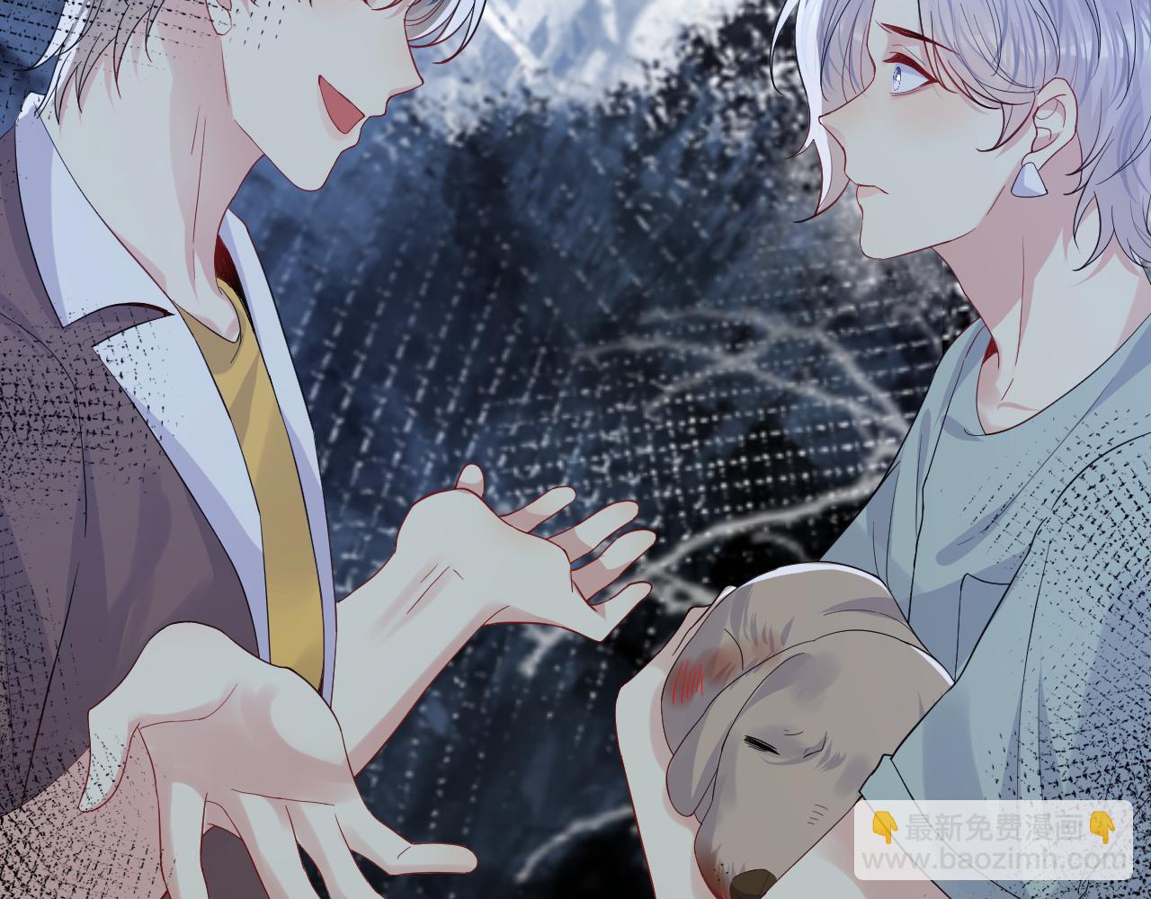 第114话 被PUA？(1/2)-第115话