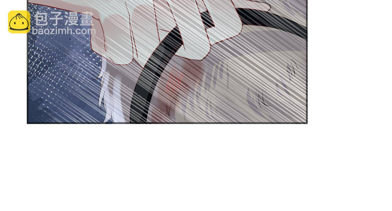 第114话 被PUA？(1/2)-第115话