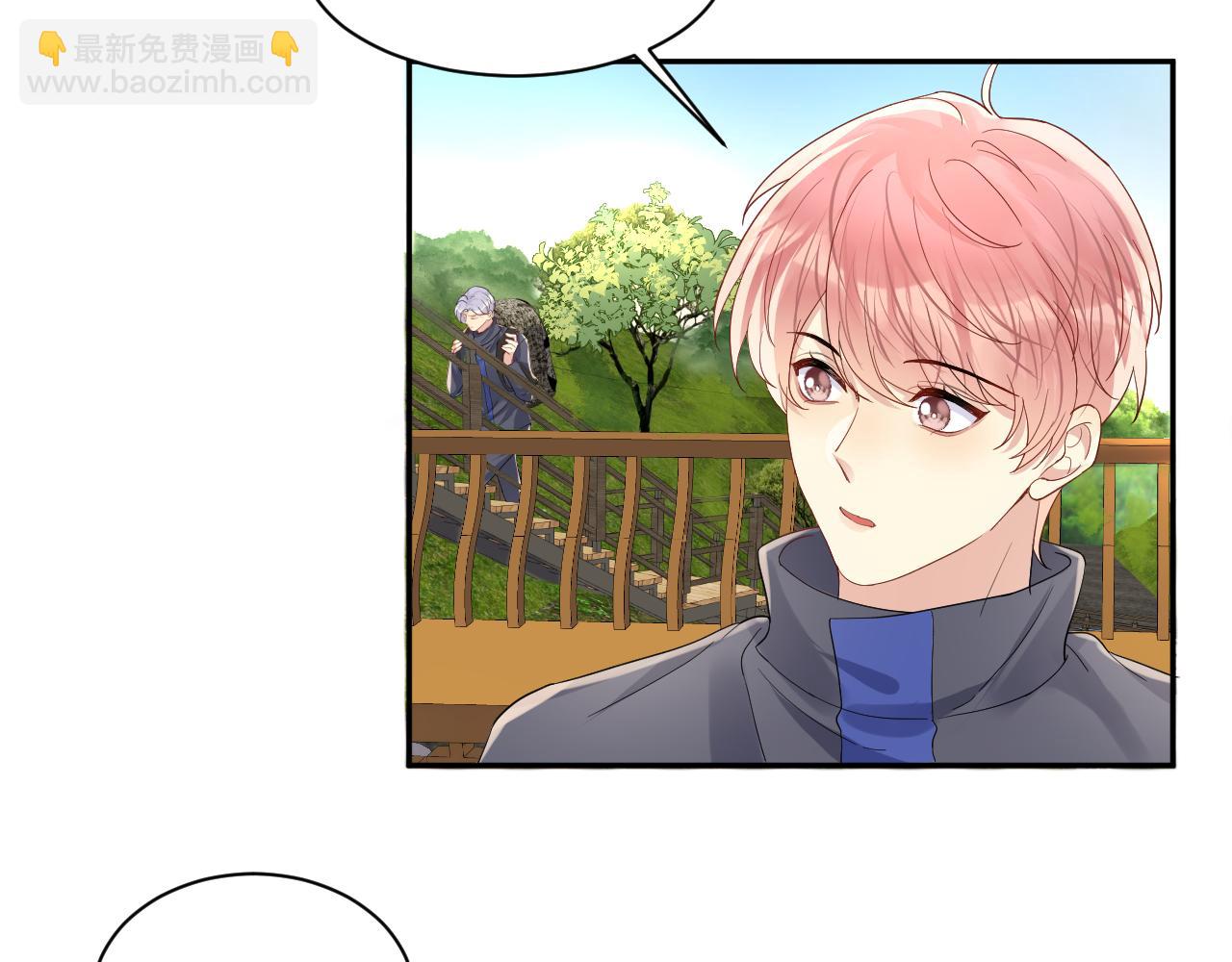 第114话 被PUA？(1/2)-第115话