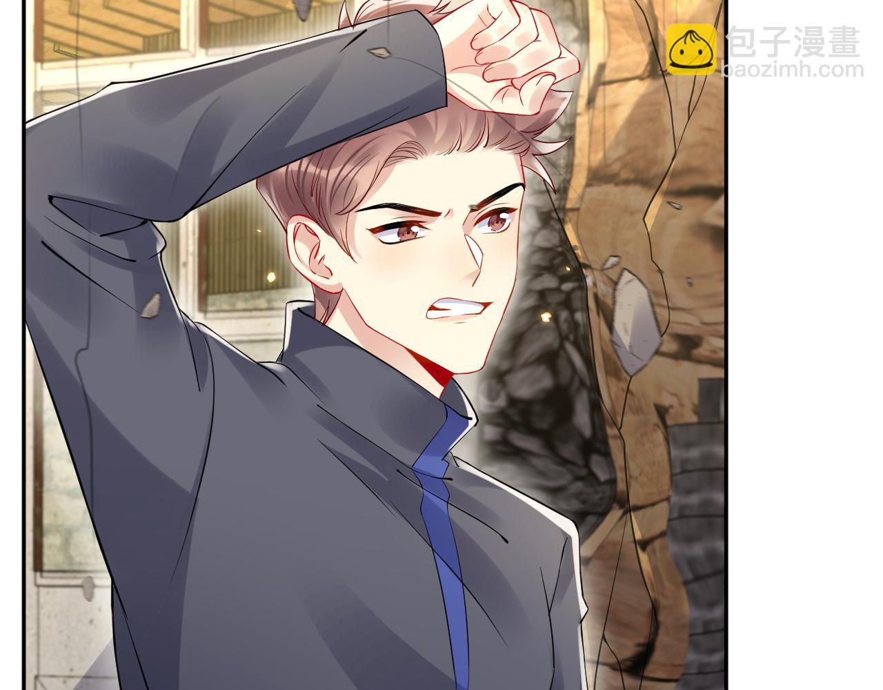 第116话 王洋的回忆(1/2)-第117话