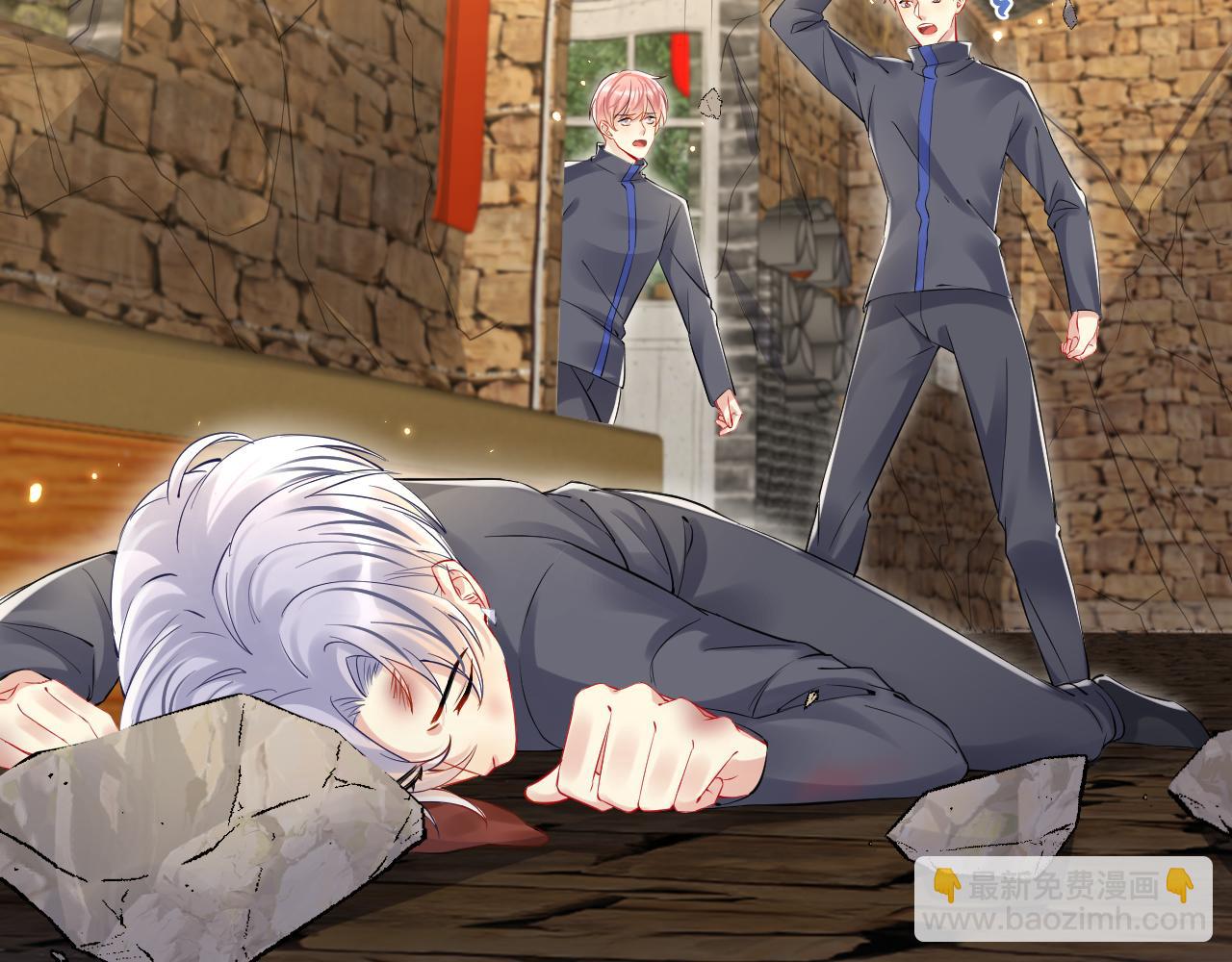 第116话 王洋的回忆(1/2)-第117话