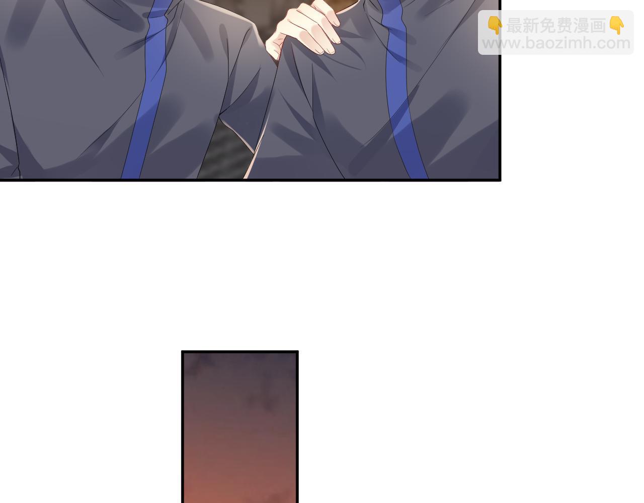 第116话 王洋的回忆(1/2)-第117话