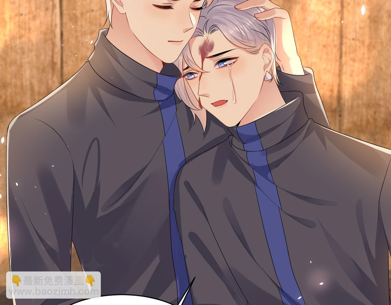 第116话 王洋的回忆(1/2)-第117话