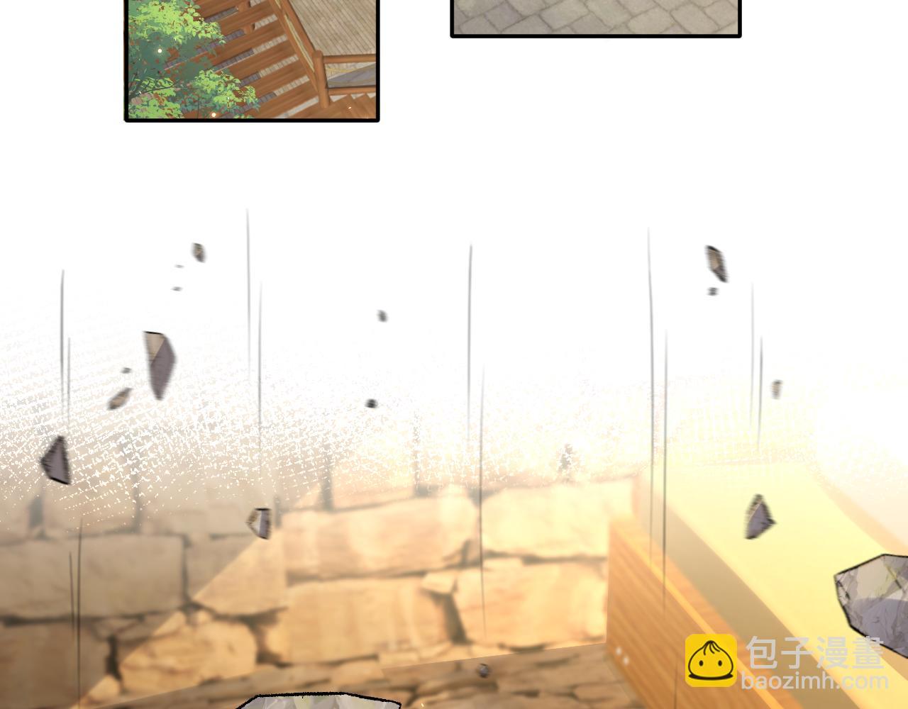 第116话 王洋的回忆(1/2)-第117话