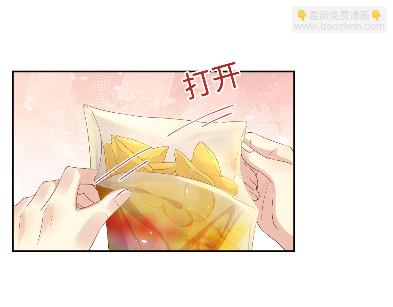 第118话 婚礼准备(1/2)-第119话