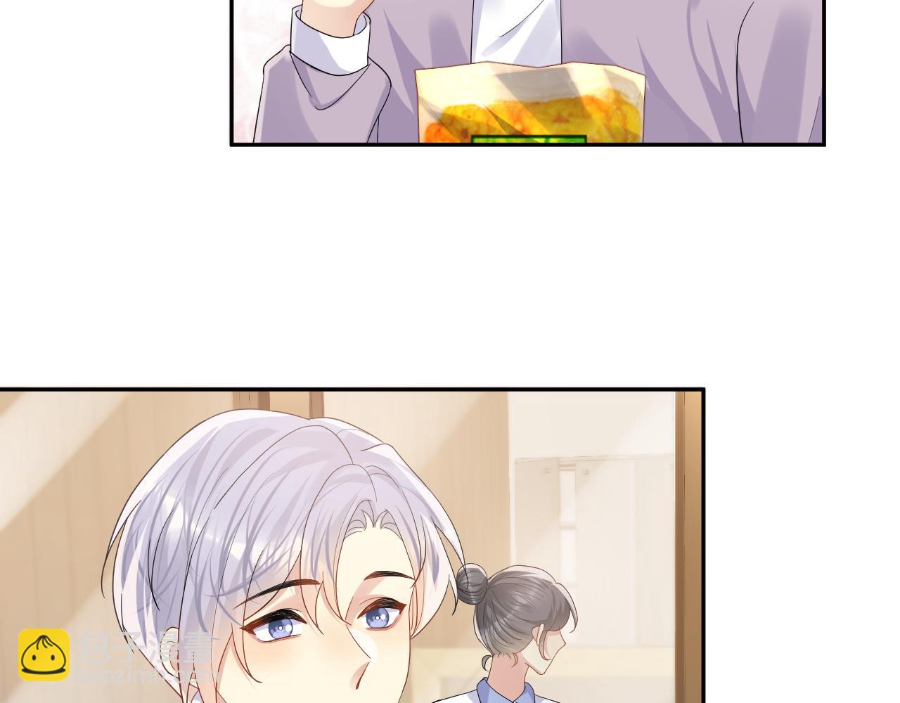 第118话 婚礼准备(1/2)-第119话