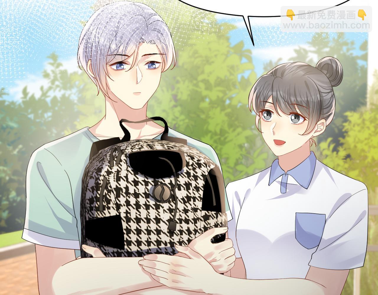 第118话 婚礼准备(1/2)-第119话