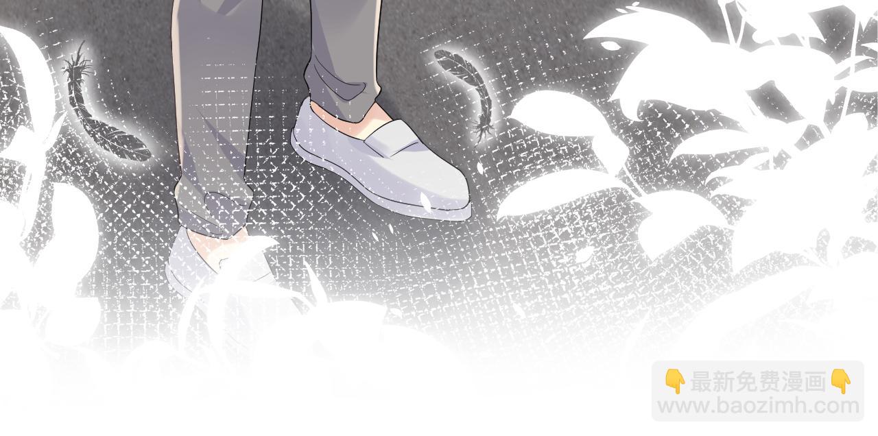 第118话 婚礼准备(1/2)-第119话