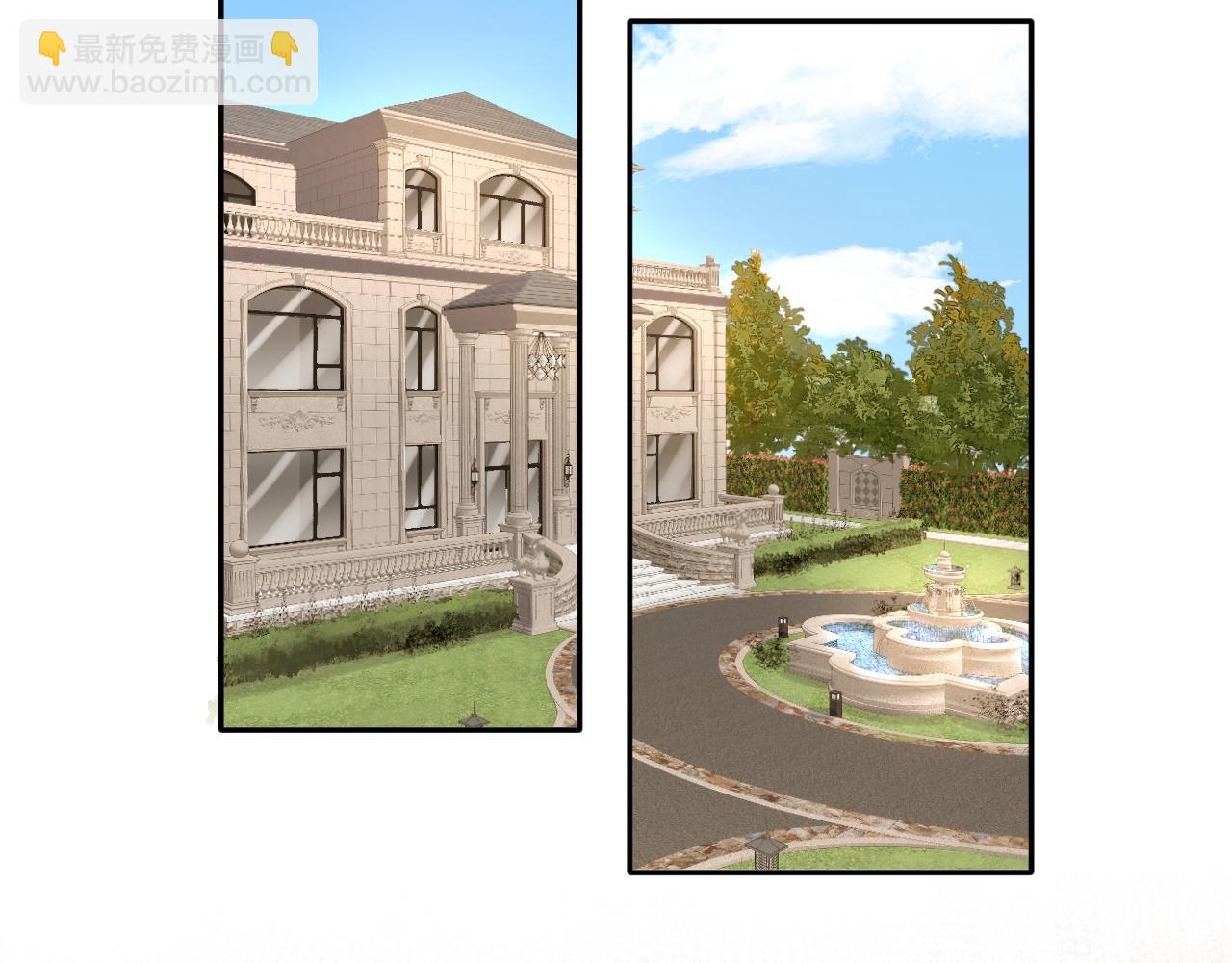 第118话 婚礼准备(1/2)-第119话