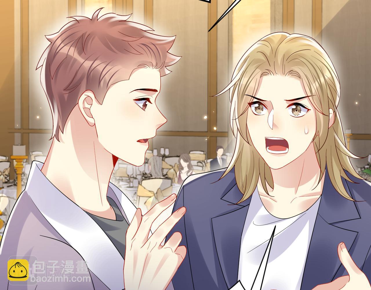 第120话 &ldquo;带你回家&rdquo;(1/2)-第121话