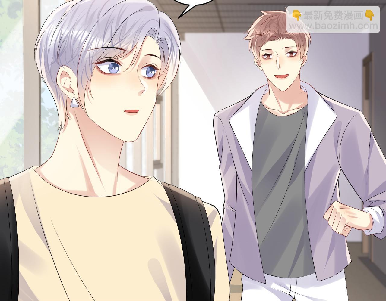 第120话 &ldquo;带你回家&rdquo;(1/2)-第121话