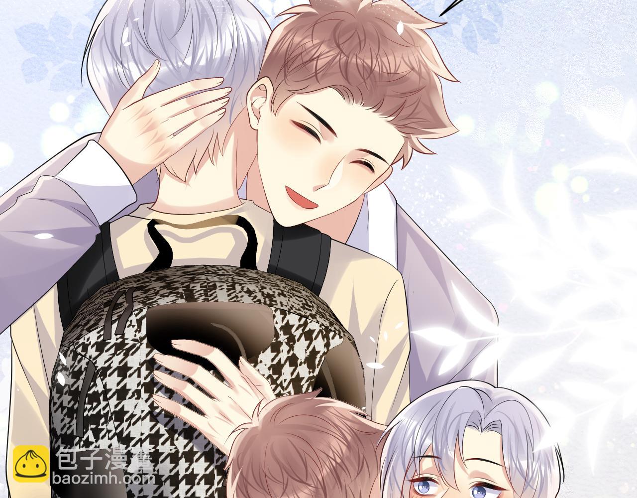 第120话 &ldquo;带你回家&rdquo;(1/2)-第121话